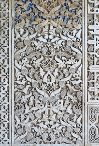 The Alhambra - Granada