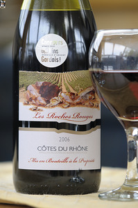 Herry Cher Centre France by Kevin Oke