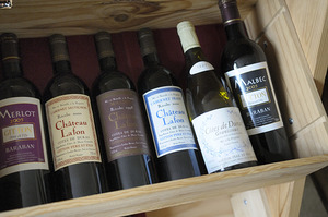 Gitton Père & Fils Sancerre Loire France