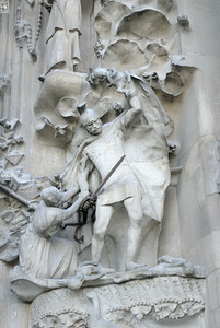 Nativity Façade La Sagrada Família Temple Expiatori de la Sagrada Família Barcelona Spain