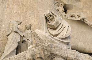 Passion Façade La Sagrada Família Temple Expiatori de la Sagrada Família Barcelona Spain