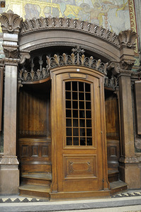Confession box. Basilica Notre-Dame de Fourviere. Lyon. France