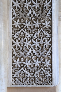 Decoracion del Patio de los Leones. The Alhambra. Granada. Andalusia. Spain
