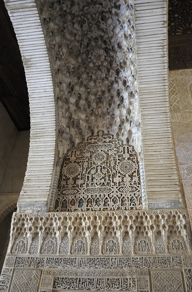 Sala de Embajadores. Hall of the Ambassadors The Throne Room The Alhambra Granada Andalusia Spain Print