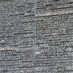 The doors of the Passion Facade La Sagrada Família Temple Expiatori de la Sagrada Família Barcelona Spain