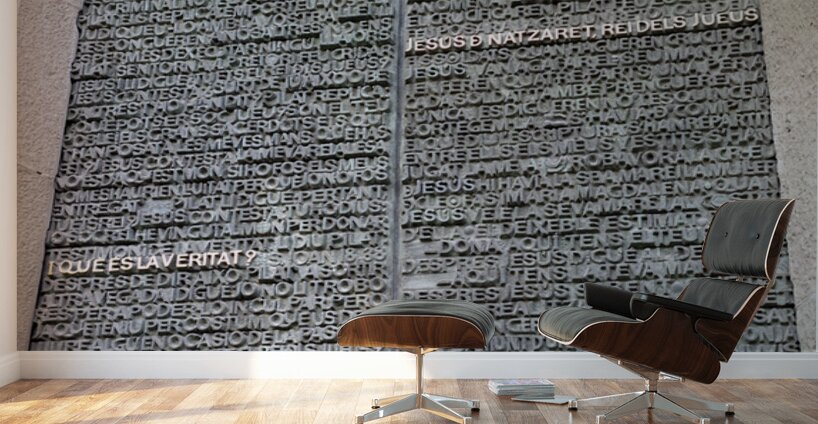 The doors of the Passion Facade La Sagrada Família Temple Expiatori de la Sagrada Família Barcelona Spain Wall Murals